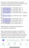 WhatsApp Image 2023-12-07 at 16.53.41.webp