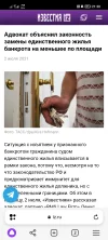 Screenshot_20231207_213036.webp