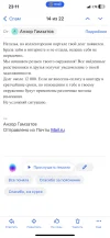 65865CBD-F985-40D6-9404-2EBA5549D84E.webp
