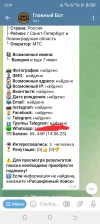 Screenshot_20231208-220221.webp