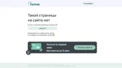 1702064449207.webp