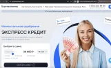 Снимок экрана 2023-12-09 в 15.09.50.webp