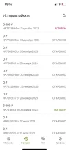гр.webp