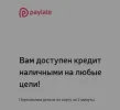 1702319865925.webp