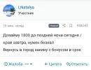 Screenshot_20231210-182037.webp