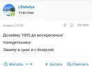 Screenshot_20231209-152532.webp