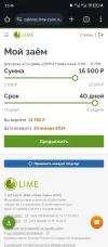 Screenshot_20231211-234640.webp