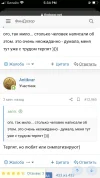 9C01AB90-6CCC-4E09-B1C3-3DE210B79F5A.webp