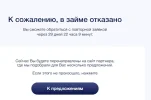 1702507872637.webp