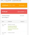 1702724159321.webp