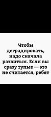 Screenshot_2023-12-17-12-40-47-441_com.vkontakte.android.webp