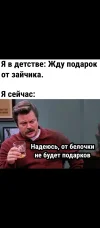 Screenshot_2023-12-17-12-42-53-113_com.vkontakte.android.webp
