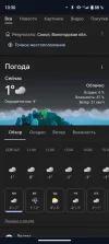 Screenshot_20231218-103008.webp