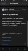 C673C1C2-06C5-43D5-A704-D960B0EBEEEC.webp