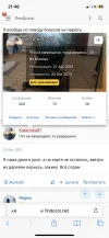 87A4E681-6A45-4DE0-9E98-55F20AAFAB65.webp