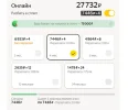 Снимок.webp