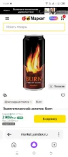 Screenshot_20231219-153002.webp