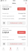 BDA654FD-D1DA-4F4E-A543-259B3D624393.webp