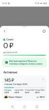 Screenshot_20231220-015913.webp