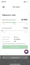7E3EFF3A-E90B-460F-B860-7CA77F9AE0DF.webp