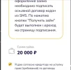 Screenshot_20231220_134845.webp