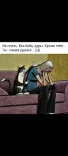 Screenshot_2023-12-20-18-57-05-502_com.vkontakte.android.webp