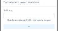 1B6D7747-290C-49D2-8F00-9595B65ED218.webp