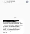 26e644cd-d227-4601-9288-bd3793c90356.webp