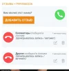 Screenshot_20231221-151651.webp