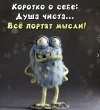 Скриншот 21-12-2023 182439.webp