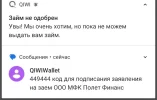 Screenshot_20231221-203100.webp