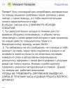 5AC3DED3-119B-4E9A-98D9-7BF670825F40.webp