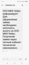 н5.webp