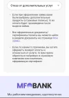Screenshot_2023-12-22-18-11-39-913_com.android.chrome-edit.webp