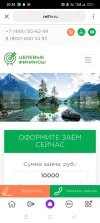Screenshot_2023-12-22-20-38-55-19_1ffb234d33525882661a5a8d47829dc1.webp
