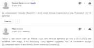 1703291074737.webp