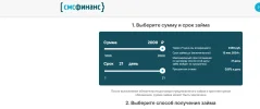 444.webp