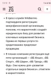 IMG_20231223_131416.webp