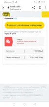 Screenshot_20231224_002619_com.android.chrome.webp