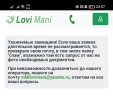 Screenshot_20231223_225753.webp