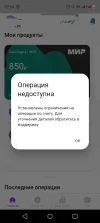 Polish_20231225_025620635.webp