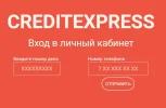 Снимок экрана 2023-12-25 134543.webp
