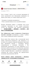 IMG_7048.webp