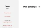 1703614651378.webp
