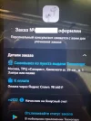 forum1.webp