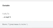 Screenshot_20231227-112608_Chrome.webp