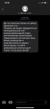 CBECE196-E014-48B1-84C6-0CA50314ED5A.webp