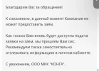 IMG_1926.webp