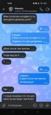 Screenshot_2023-12-27-16-00-52-08_68e74cc0265513bba3f4cf8e2c9891fe.webp
