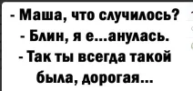 Скриншот 28-12-2023 124751.webp